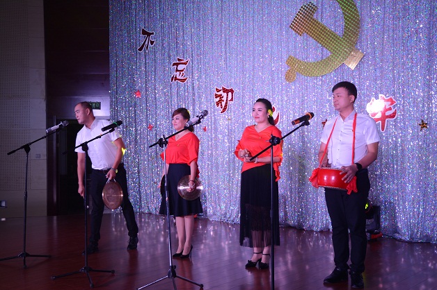 河灌总局机关党委热烈庆祝中国共产党成立九十七周年